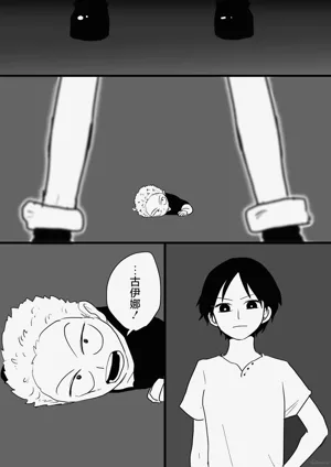 第16頁圖
