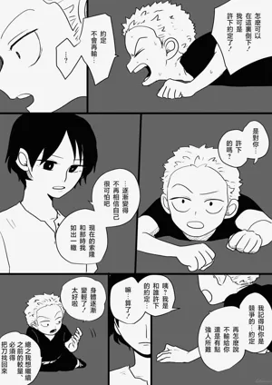 第19頁圖