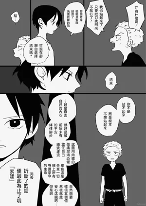 第22頁圖