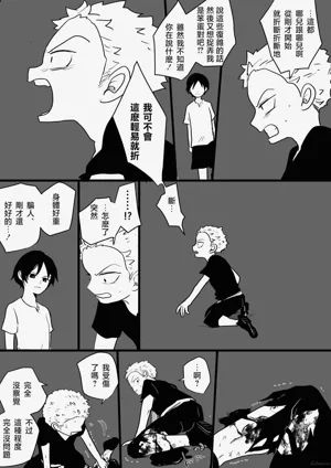 第23頁圖