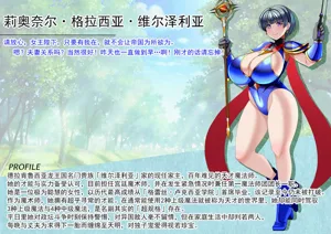 第1页图