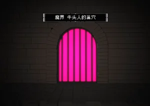 第21页图