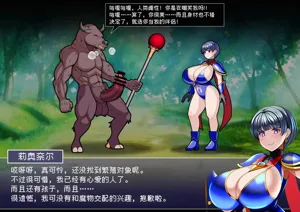 第8页图