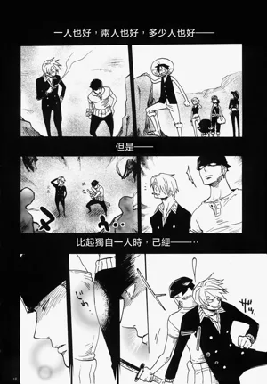 第15页图