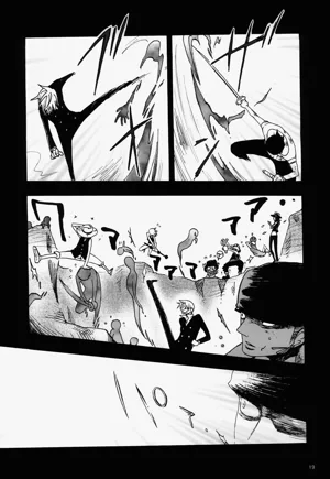 第16页图