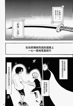 第51页图