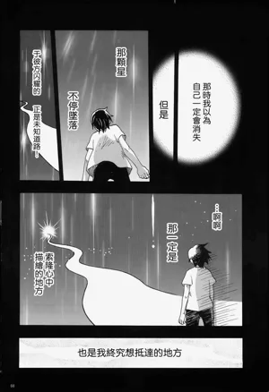 第63页图