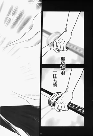 第67页图