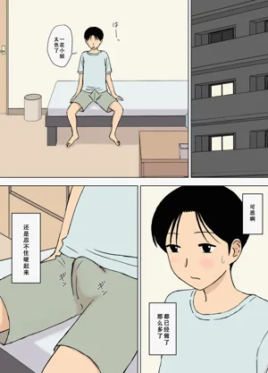 第27頁圖