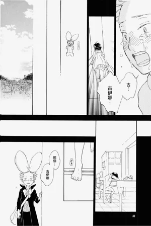 第23頁圖