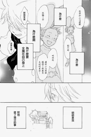 第27頁圖