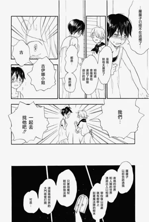 第29頁圖