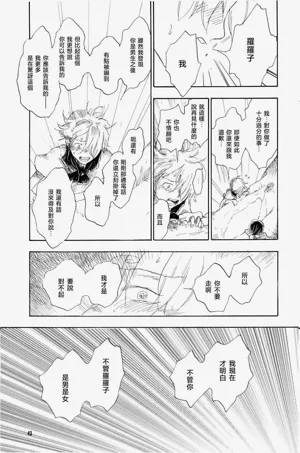 第36頁圖