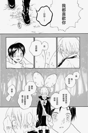 第37頁圖