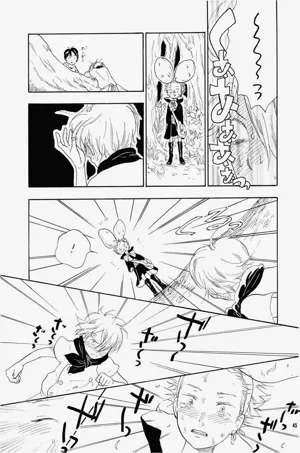 第38頁圖