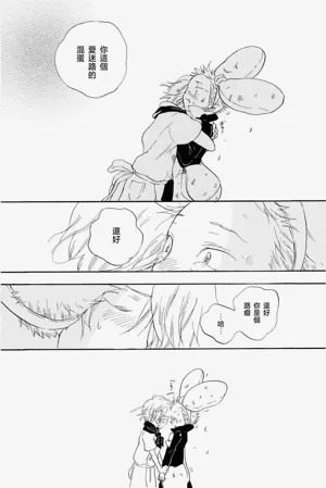 第39頁圖