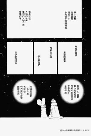 第47頁圖