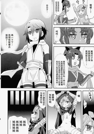 第13頁圖