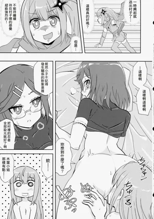 第14頁圖