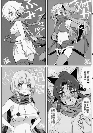 第16頁圖