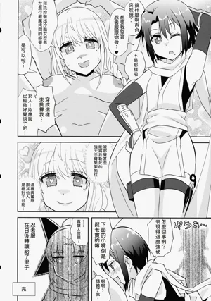 第21頁圖
