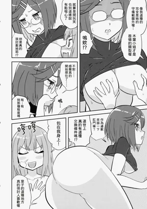 第7頁圖