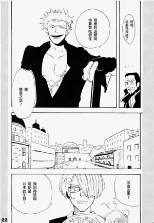 第17頁圖