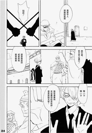 第19頁圖