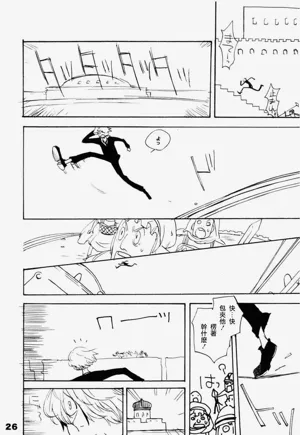 第21頁圖