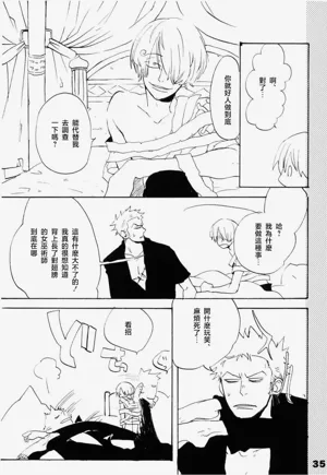 第30頁圖