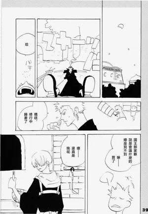 第34頁圖