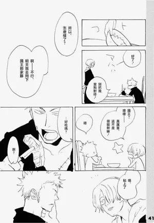第36頁圖