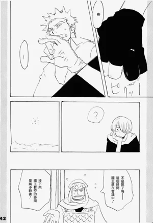 第37頁圖