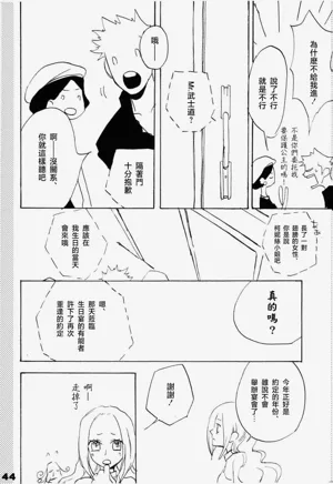 第39頁圖