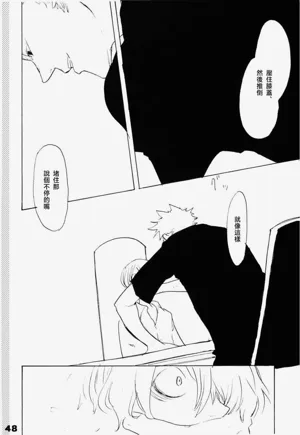 第43頁圖