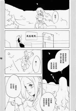 第47頁圖