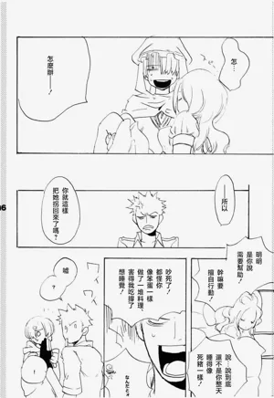 第51頁圖