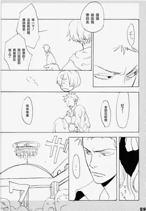 第54頁圖