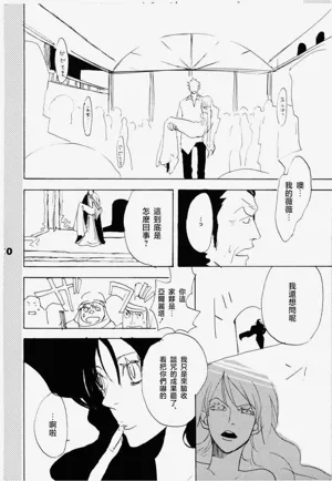 第55頁圖