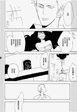 第57頁圖