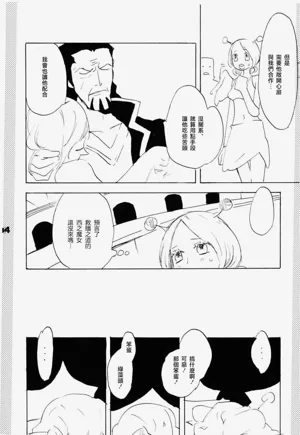 第59頁圖