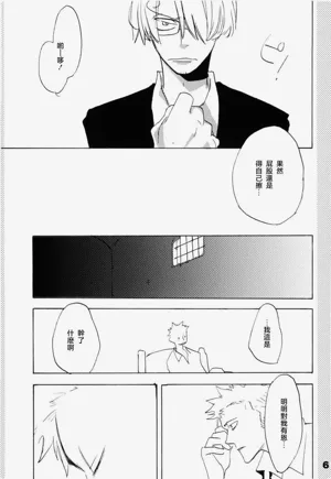 第60頁圖