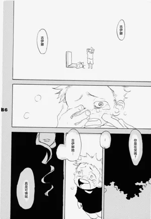 第61頁圖