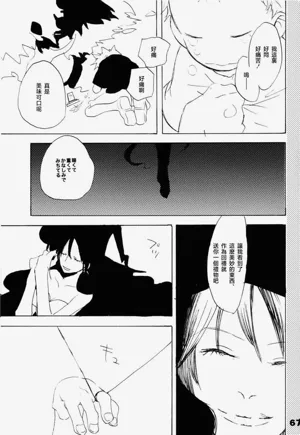第62頁圖