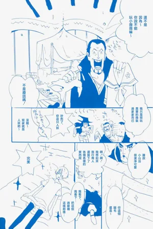 第13頁圖