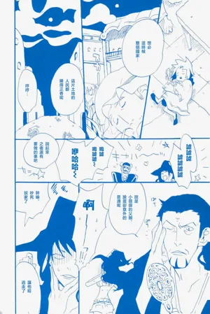 第15頁圖