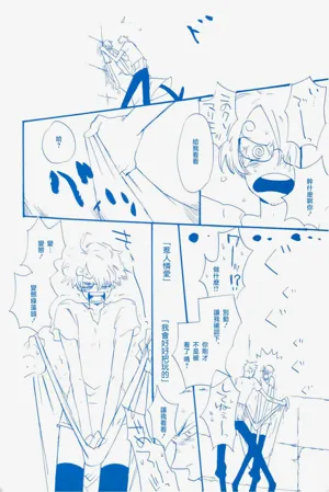 第19頁圖
