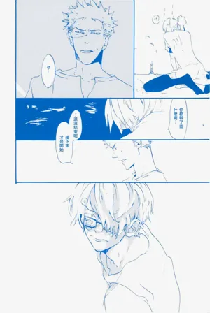第23頁圖