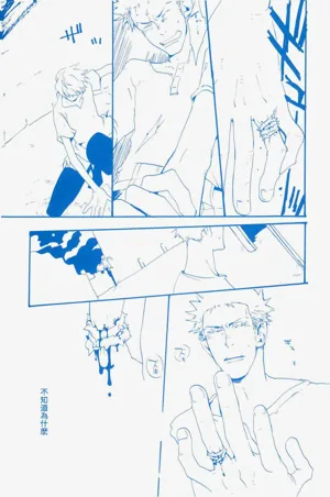 第24頁圖