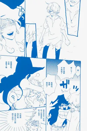第26頁圖